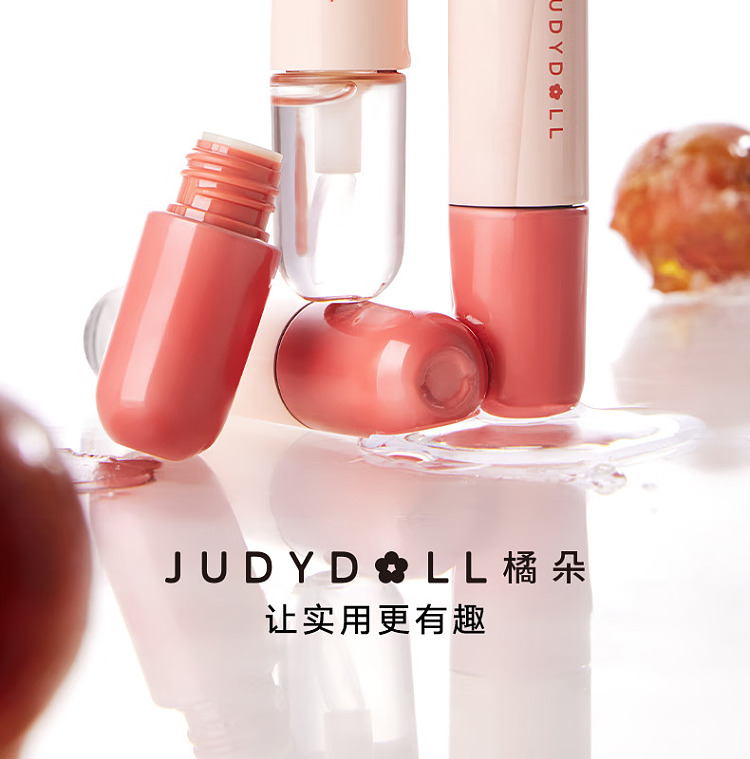 judydoll-tangerine-iced-zucchini-double-ended-lip-glaze-w07-honey-pot-rose-7g-16