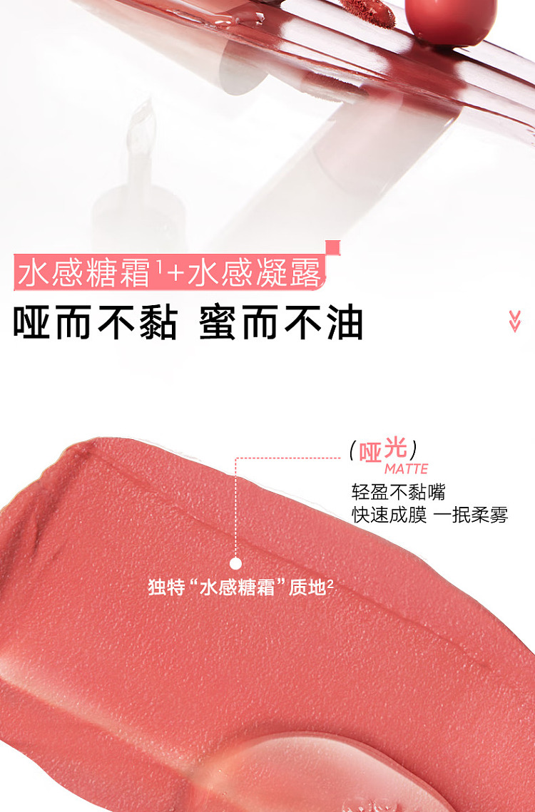judydoll-tangerine-iced-zucchini-double-ended-lip-glaze-w07-honey-pot-rose-7g-3