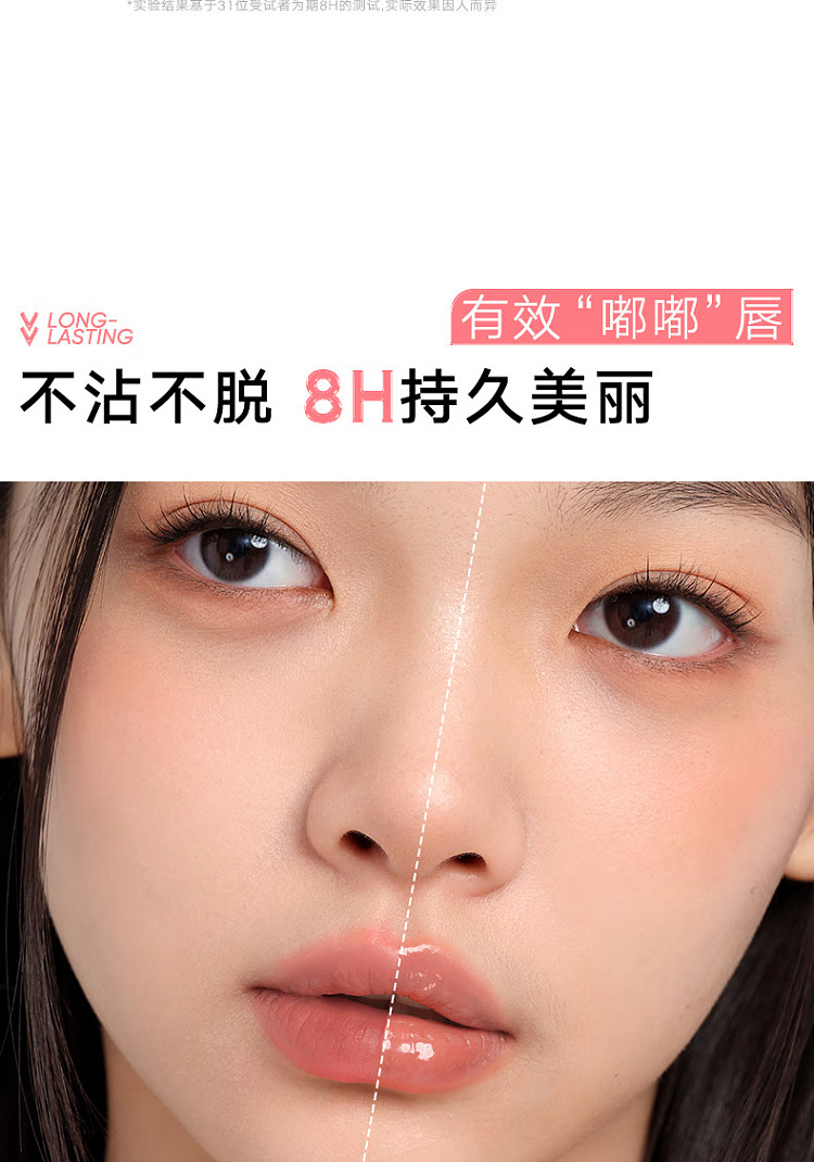 judydoll-tangerine-iced-zucchini-double-ended-lip-glaze-w07-honey-pot-rose-7g-5