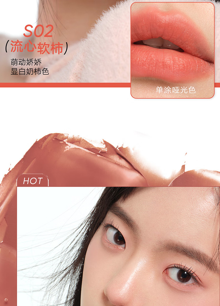 judydoll-tangerine-iced-zucchini-double-ended-lip-glaze-w07-honey-pot-rose-7g-9