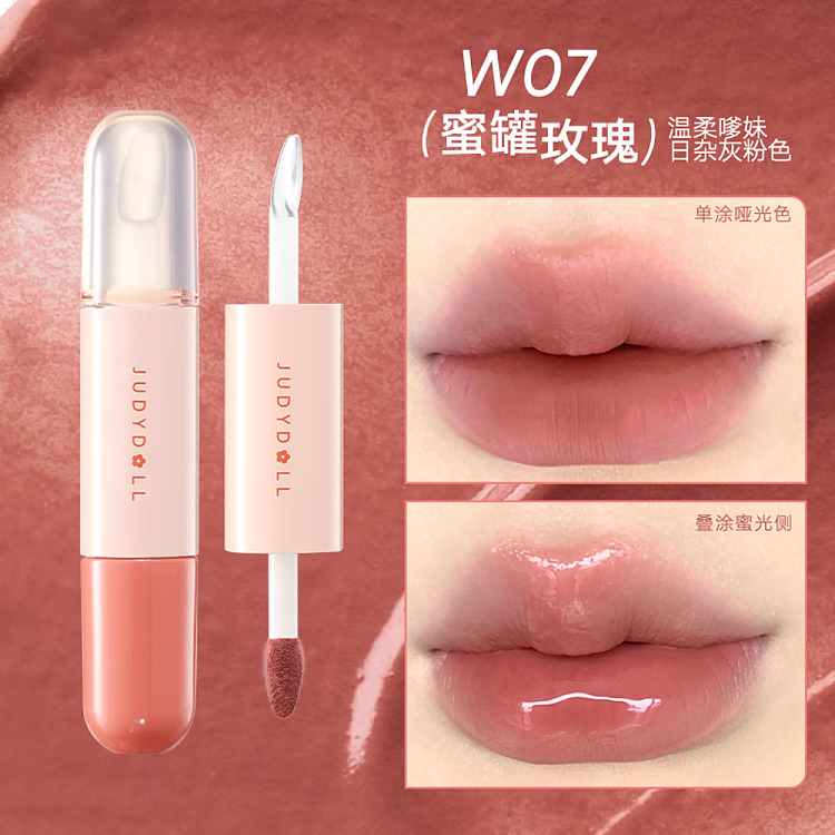 judydoll-tangerine-iced-zucchini-double-ended-lip-glaze-w07-honey-pot-rose-7g-2