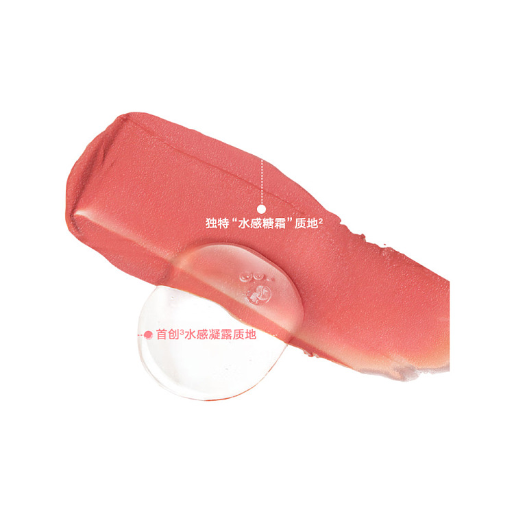 judydoll-tangerine-iced-zucchini-double-ended-lip-glaze-w07-honey-pot-rose-7g-3