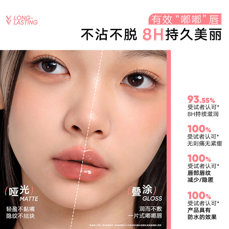 judydoll-tangerine-iced-zucchini-double-ended-lip-glaze-w07-honey-pot-rose-7g-5