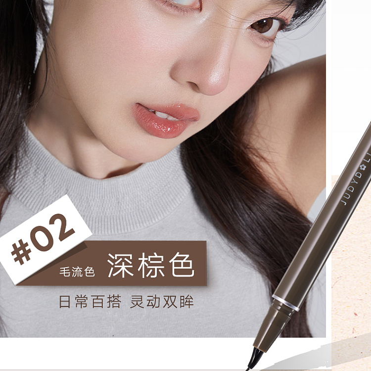 judydoll-tangerine-precision-line-eyeliner-01-black-15