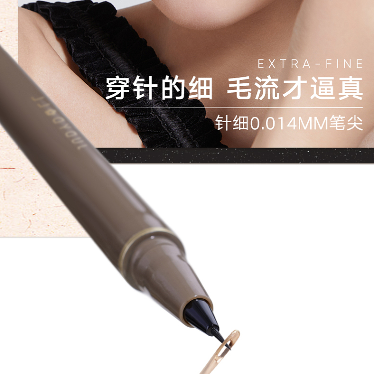 judydoll-tangerine-precision-line-eyeliner-01-black-4