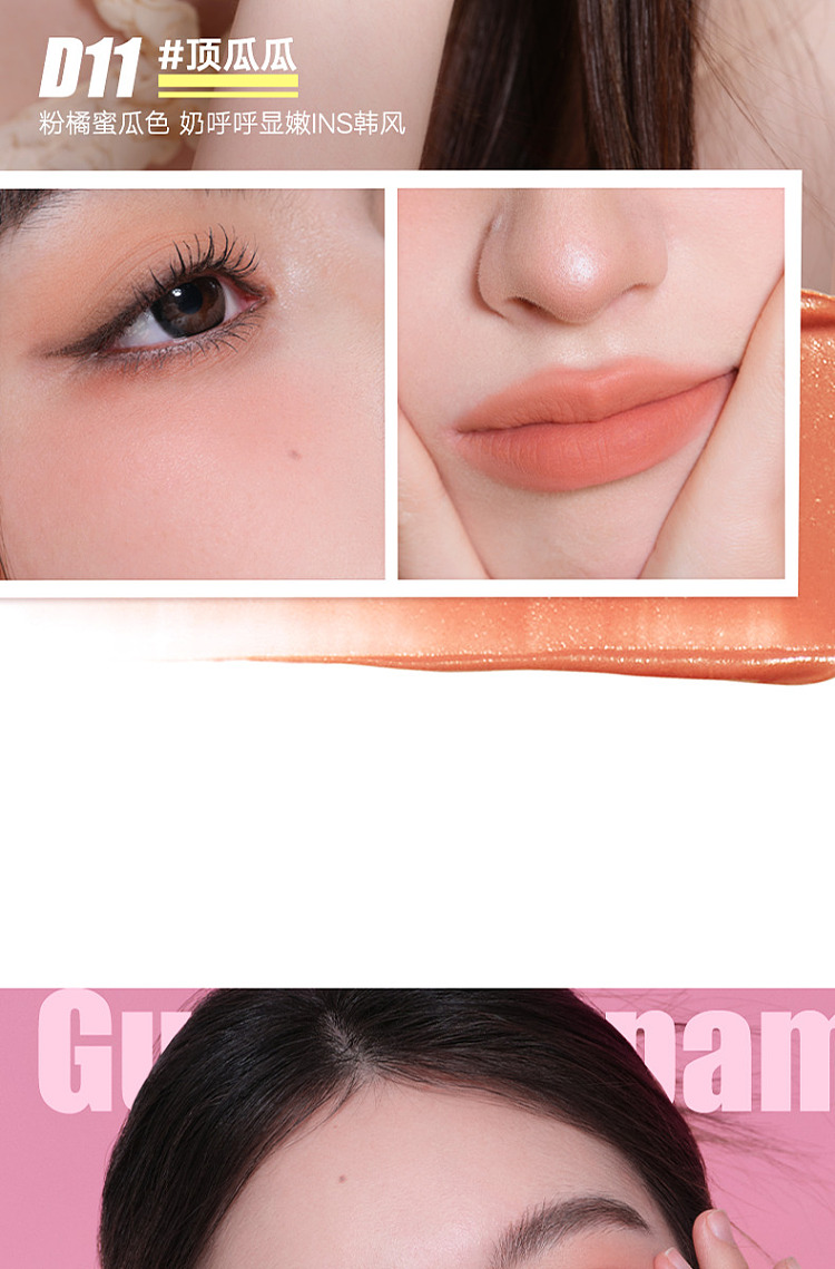 judydoll-tangerine-lip-powder-cream-n12-dont-ren-apricot-26ml-15