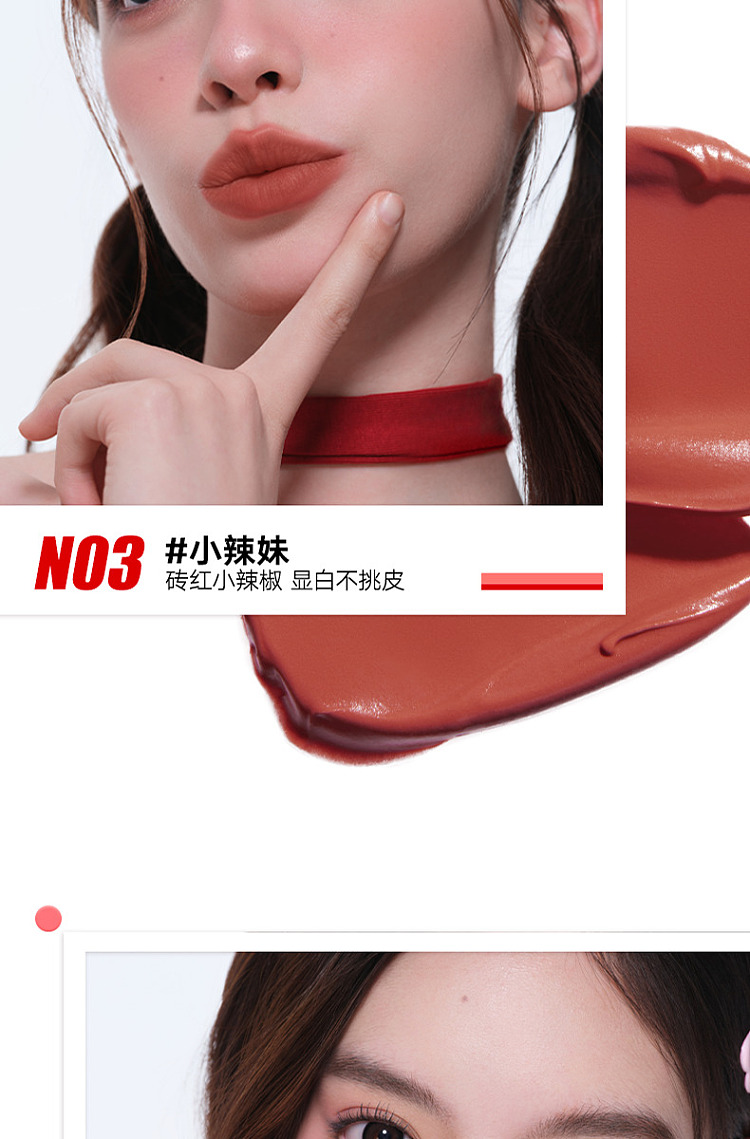 judydoll-tangerine-lip-powder-cream-n12-dont-ren-apricot-26ml-17