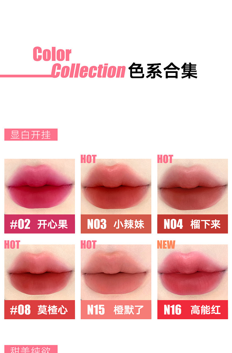 judydoll-tangerine-lip-powder-cream-n12-dont-ren-apricot-26ml-20