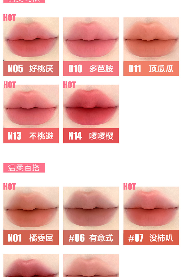 judydoll-tangerine-lip-powder-cream-n12-dont-ren-apricot-26ml-21