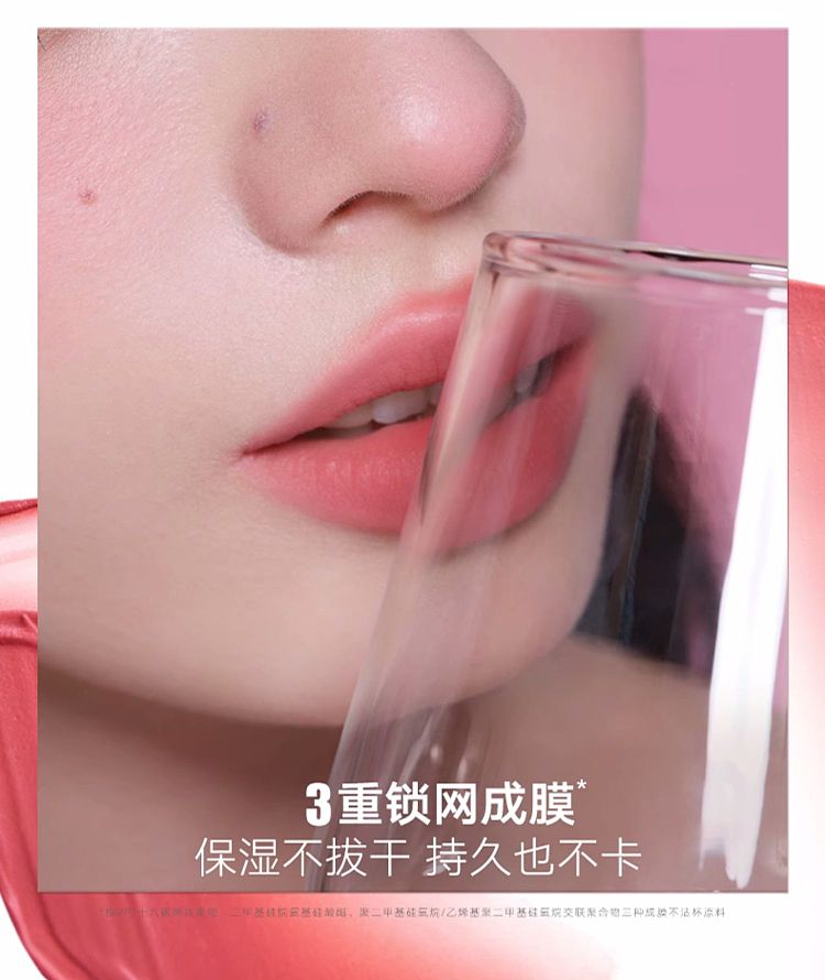 judydoll-tangerine-lip-powder-cream-n12-dont-ren-apricot-26ml-4
