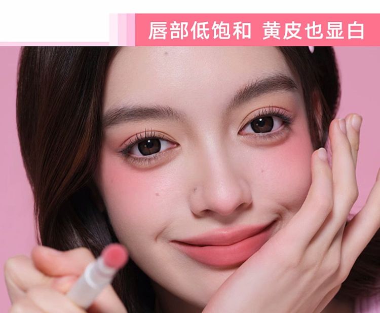 judydoll-tangerine-lip-powder-cream-n12-dont-ren-apricot-26ml-6