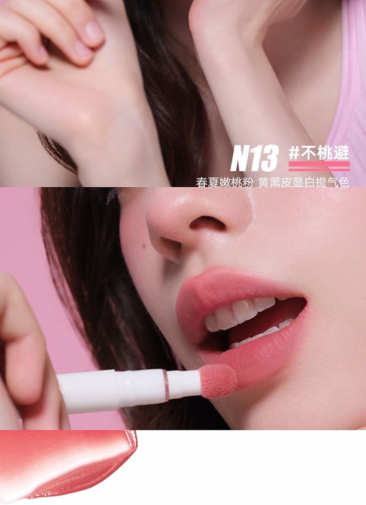 judydoll-tangerine-lip-powder-cream-n12-dont-ren-apricot-26ml-7