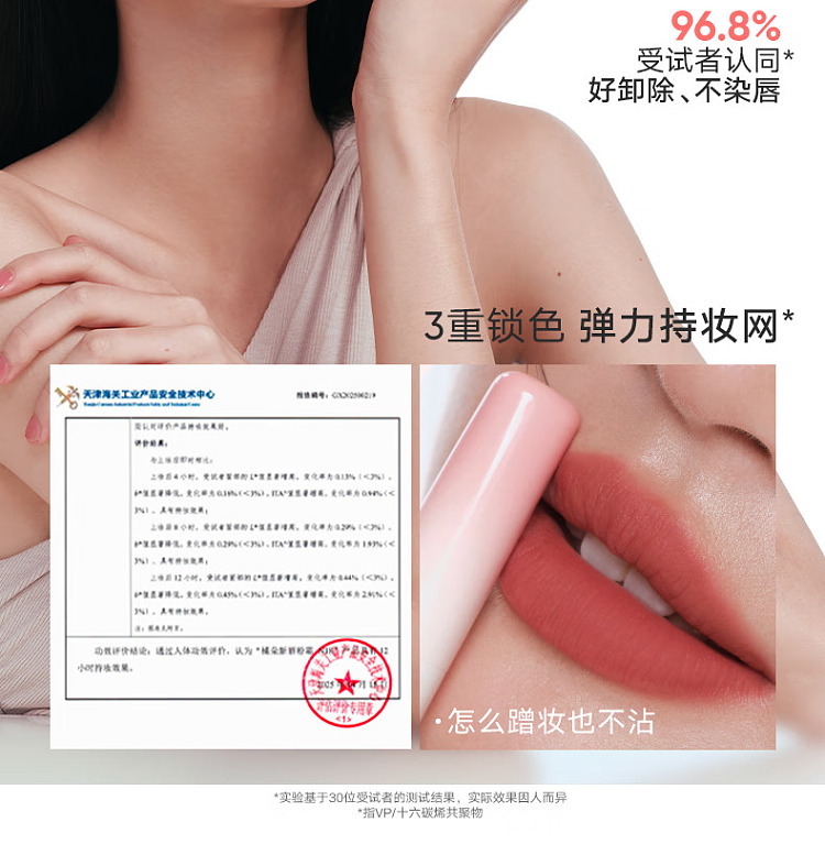 judydoll-tangerine-lip-powder-cream-d10-dopamine-18g-10