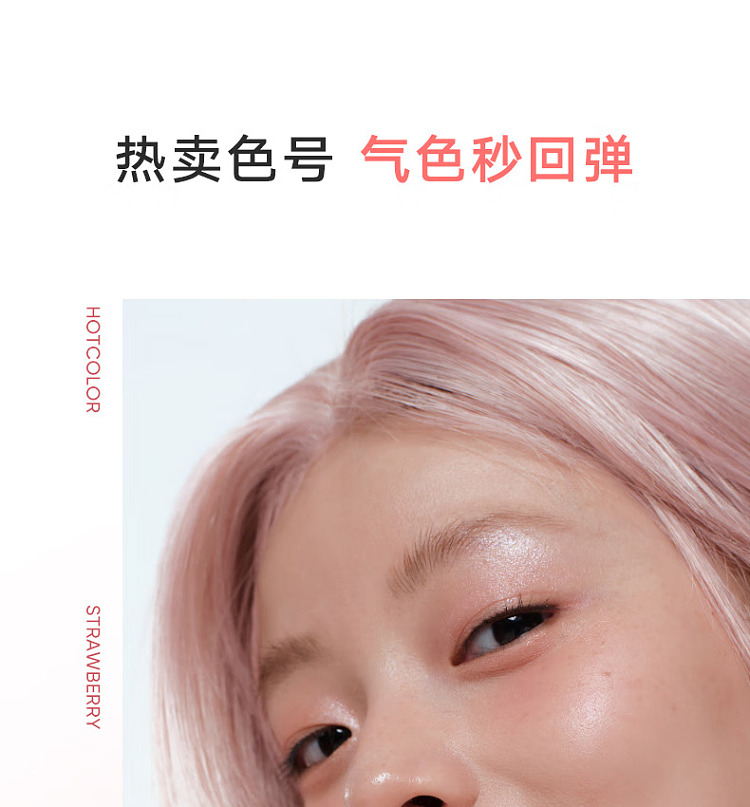 judydoll-tangerine-lip-powder-cream-d10-dopamine-18g-11