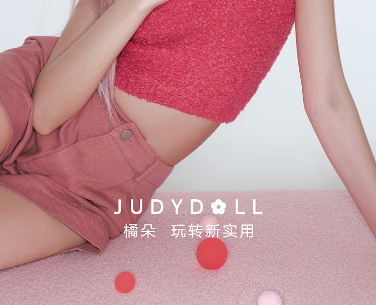 judydoll-tangerine-lip-powder-cream-d10-dopamine-18g-15