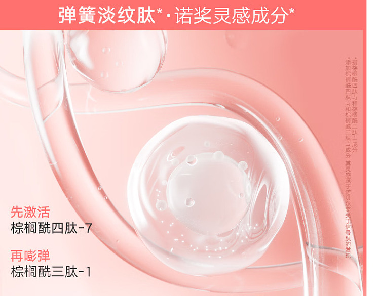 judydoll-tangerine-lip-powder-cream-d10-dopamine-18g-5