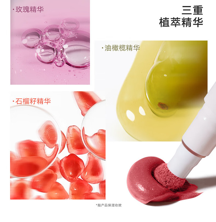 judydoll-tangerine-lip-powder-cream-d10-dopamine-18g-7