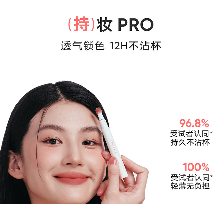 judydoll-tangerine-lip-powder-cream-d10-dopamine-18g-9