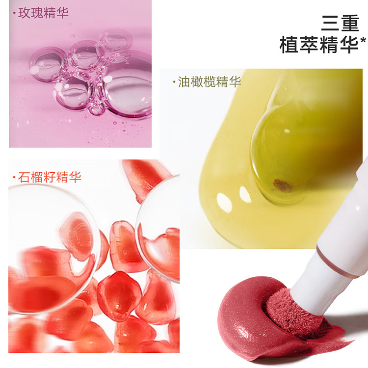judydoll-tangerine-lip-powder-cream-d10-dopamine-18g-5
