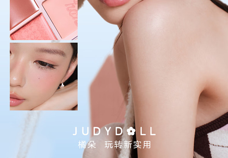 judydoll-tangerine-blush-highlighting-cd-01-milk-apricot-melon-9g-15