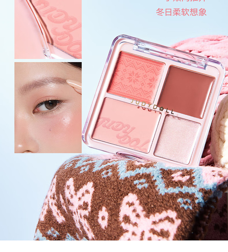 judydoll-tangerine-blush-highlighting-cd-01-milk-apricot-melon-9g-3