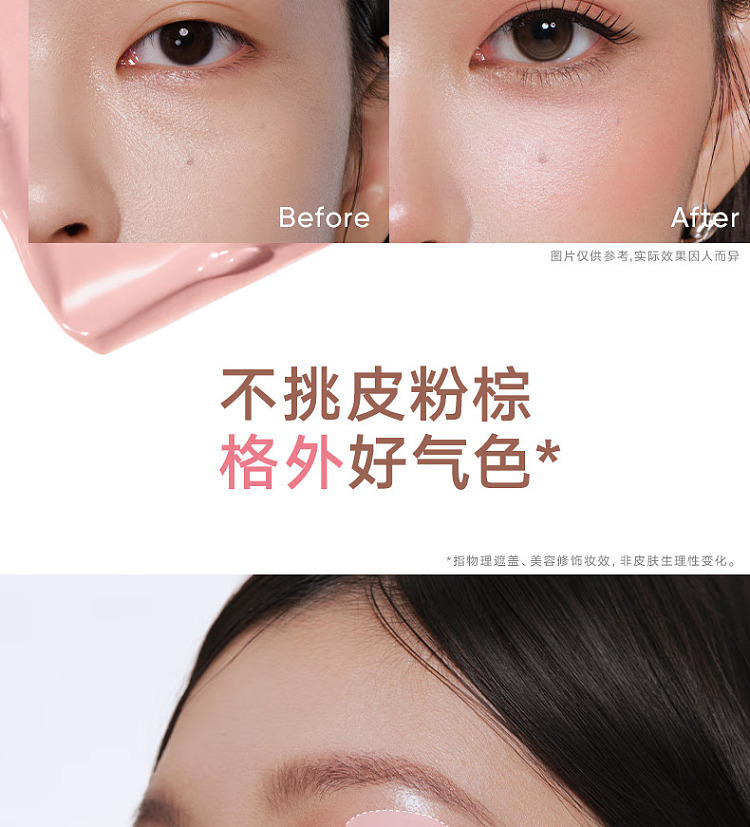 judydoll-tangerine-blush-highlighting-cd-01-milk-apricot-melon-9g-6