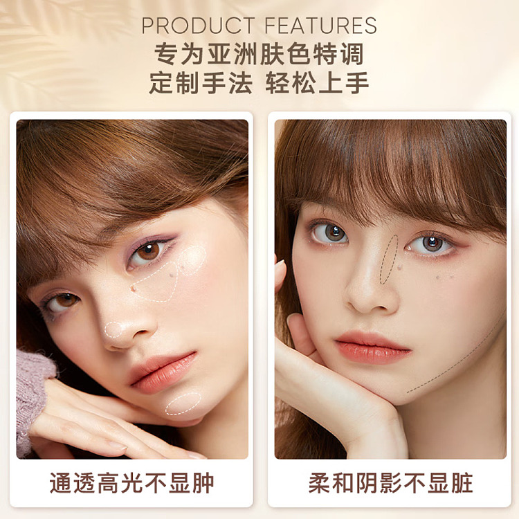 judydoll-tangerine-highlighting-contouring-face-palette-04-scarlet-shadow-palette-9g-3