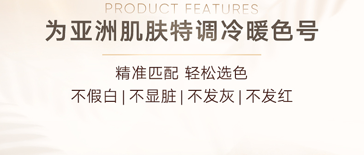 judydoll-tangerine-highlighting-contouring-face-complexion-palette-02-13