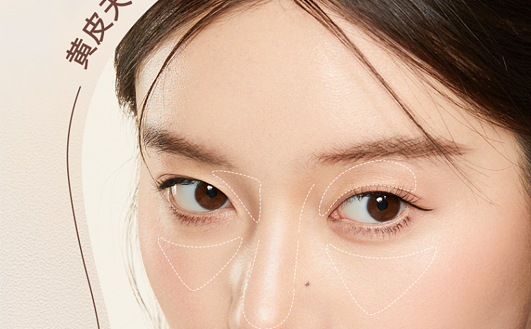 judydoll-tangerine-highlighting-contouring-face-complexion-palette-02-16