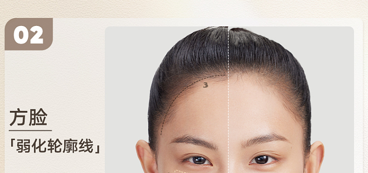 judydoll-tangerine-highlighting-contouring-face-complexion-palette-02-27