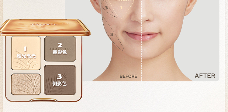 judydoll-tangerine-highlighting-contouring-face-complexion-palette-02-28