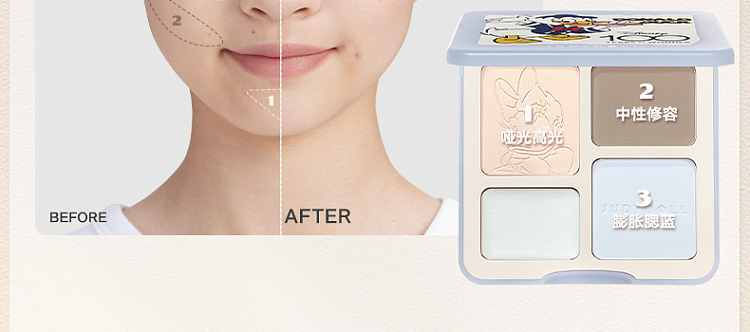 judydoll-tangerine-highlighting-contouring-face-complexion-palette-02-31