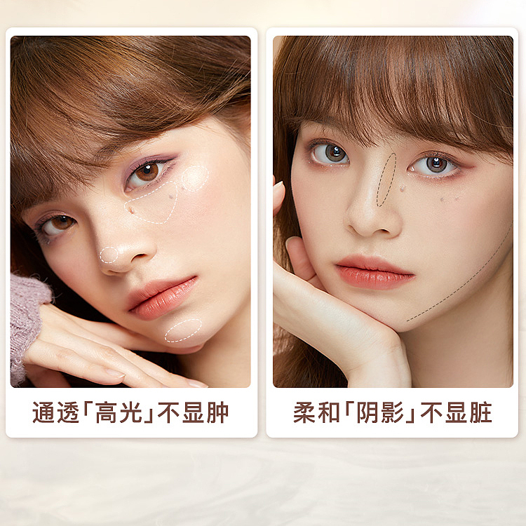 judydoll-tangerine-highlighting-contouring-face-complexion-palette-02-5