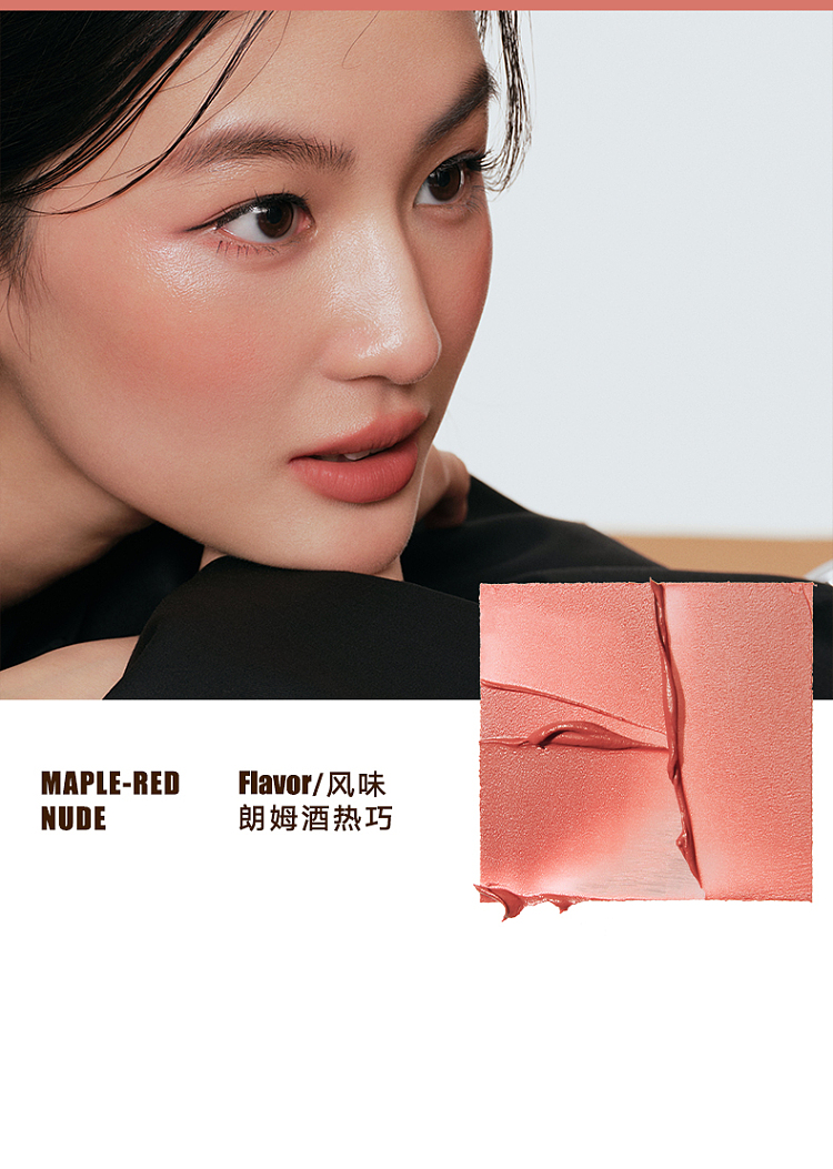 judydoll-tangerine-lip-powder-cream-n01-11