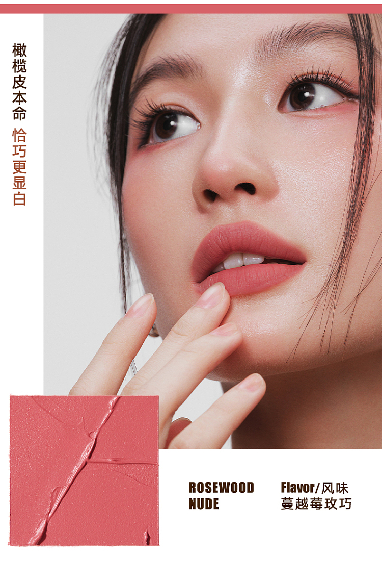judydoll-tangerine-lip-powder-cream-n01-14