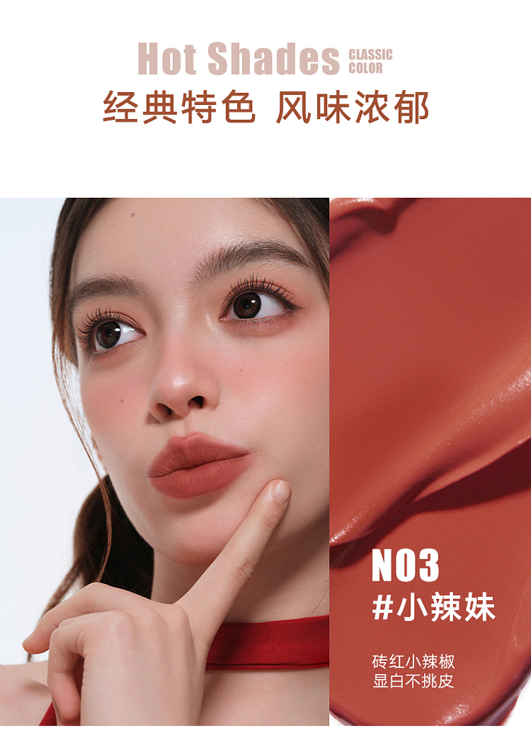 judydoll-tangerine-lip-powder-cream-n01-17