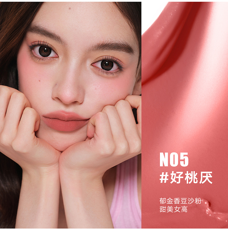 judydoll-tangerine-lip-powder-cream-n01-18