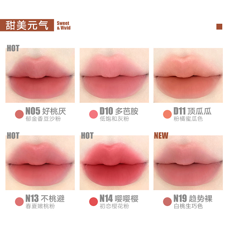 judydoll-tangerine-lip-powder-cream-n01-21