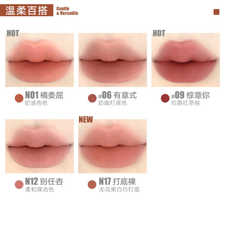 judydoll-tangerine-lip-powder-cream-n01-22