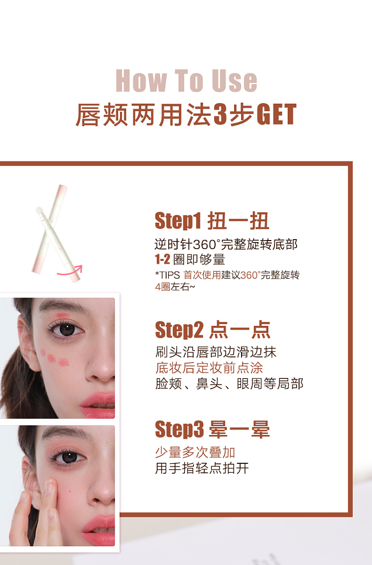 judydoll-tangerine-lip-powder-cream-n01-23