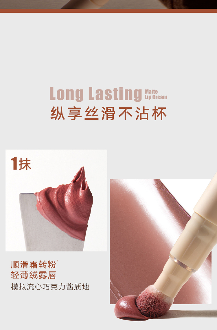 judydoll-tangerine-lip-powder-cream-n01-3