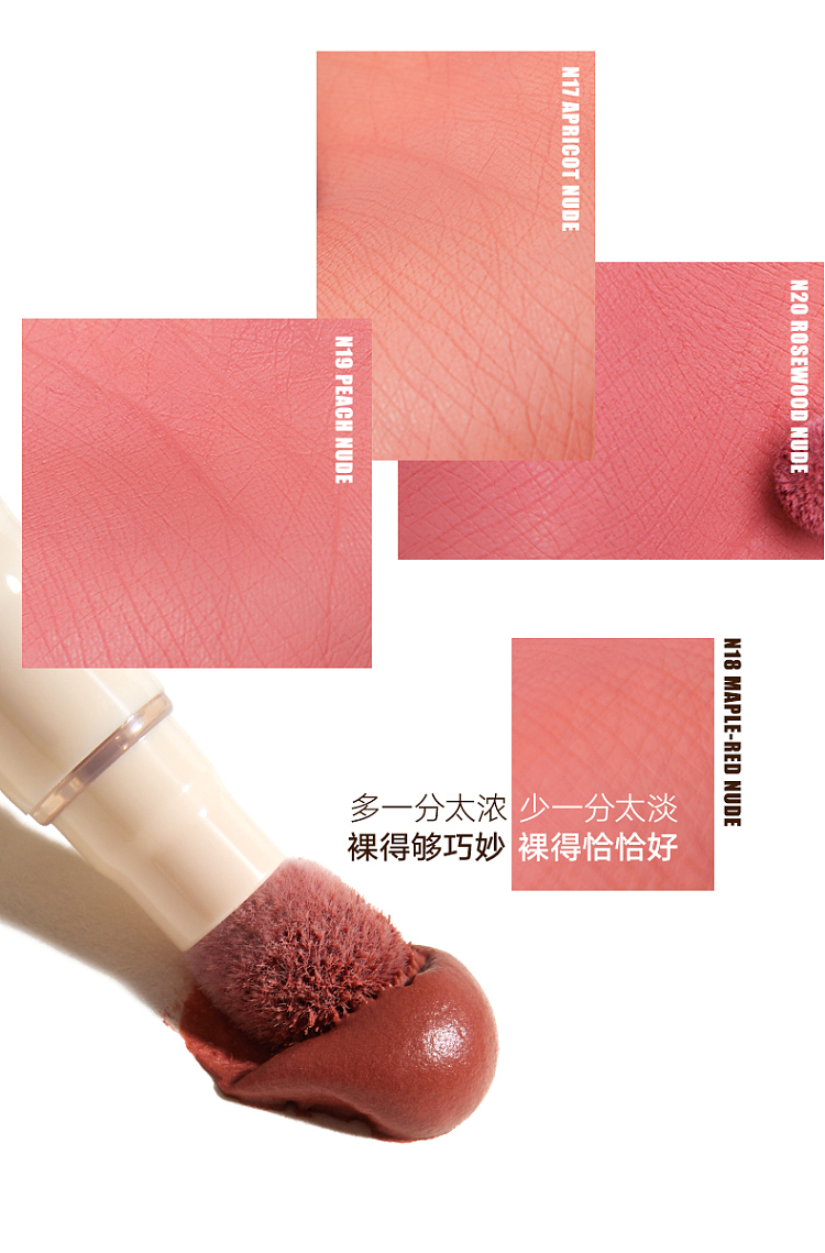 judydoll-tangerine-lip-powder-cream-n01-9