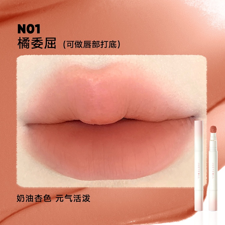 judydoll-tangerine-lip-powder-cream-n01-2