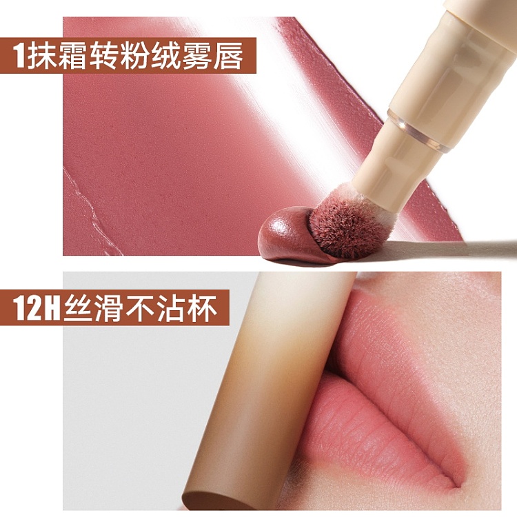 judydoll-tangerine-lip-powder-cream-n01-3