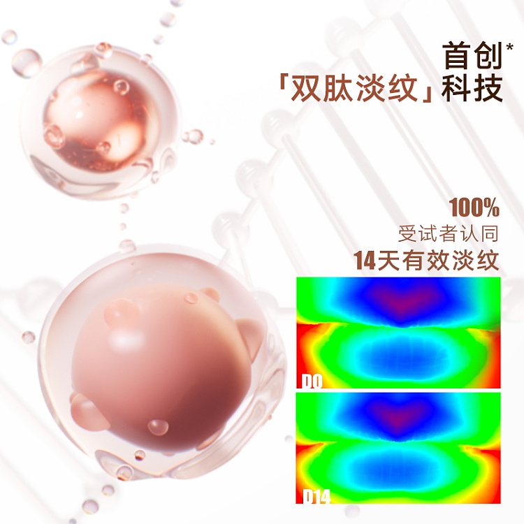 judydoll-tangerine-lip-powder-cream-n01-4