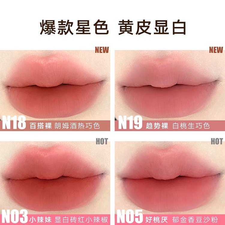 judydoll-tangerine-lip-powder-cream-n01-5