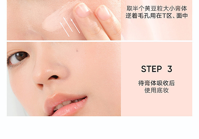 judydoll-tangerine-hidden-pore-makeup-base-01-pistachio-30g-15