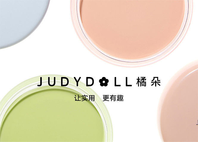 judydoll-tangerine-hidden-pore-makeup-base-01-pistachio-30g-19