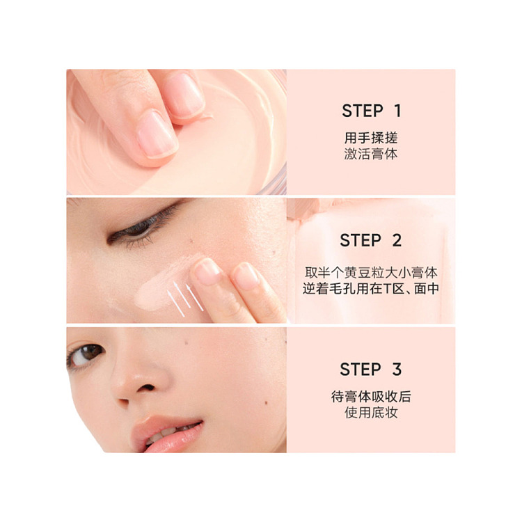 judydoll-tangerine-hidden-pore-makeup-base-01-pistachio-30g-3