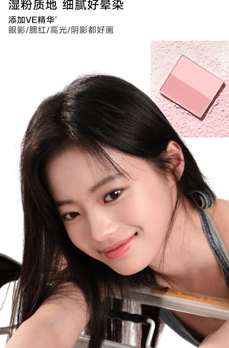 judydoll-tangerine-palm-box-mini-palette-eyeshadow-01-large-plate-95g-4
